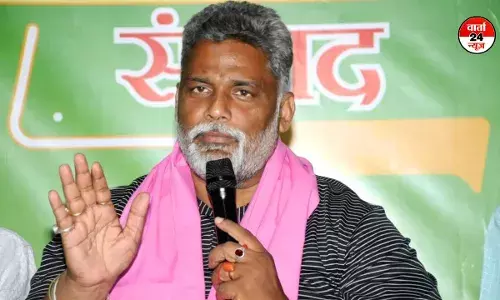 फिर फेक निकला पप्पू यादव को धमकी देने का मामला, Z-सुरक्षा पाने के लिए खुद ही रची थी धमकी की साजिश, जानें पूरा मामला फिर फेक निकला पप्पू यादव को धमकी देने का मामला, Z-सुरक्षा पाने के लिए खुद ही रची थी धमकी की साजिश, जानें पूरा मामला