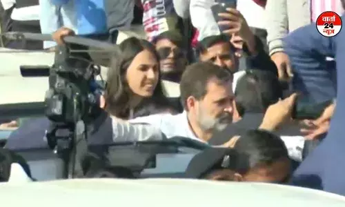 कांग्रेस नेता जयराम रमेश का आरोप: राहुल गांधी और प्रियंका गांधी को रोकना तानाशाही, लोकतंत्र पर सवाल कांग्रेस नेता जयराम रमेश का आरोप: राहुल गांधी और प्रियंका गांधी को रोकना तानाशाही, लोकतंत्र पर सवाल