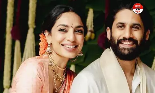 Naga Chaitanya Sobhita Dhulipala wedding: नागा चैतन्य और शोभिता धुलिपाला की हैदराबाद में शादी!  अल्लू अर्जुन से लेकर ये बड़े सितारों होगें शामिल Naga Chaitanya Sobhita Dhulipala wedding: नागा चैतन्य और शोभिता धुलिपाला की हैदराबाद में शादी!  अल्लू अर्जुन से लेकर ये बड़े सितारों होगें शामिल
