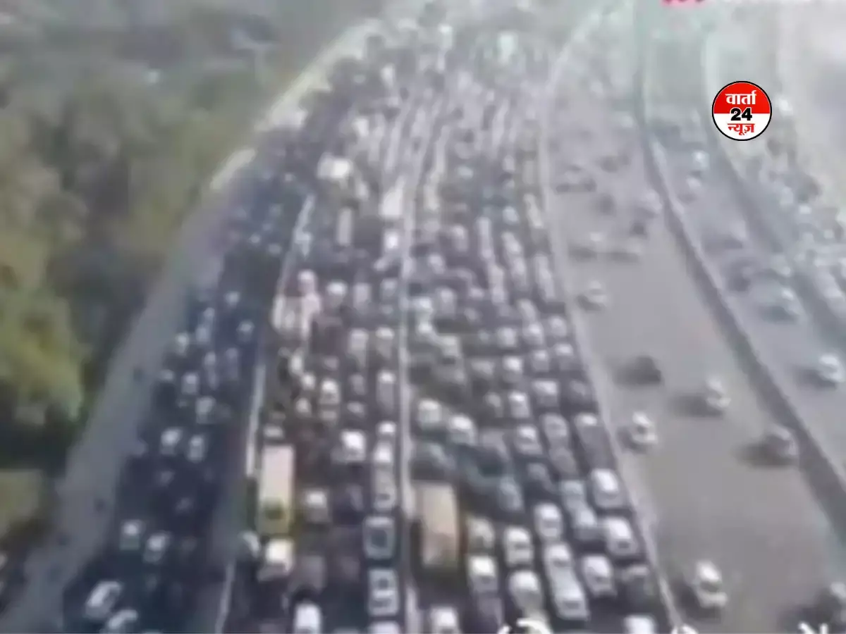 दिल्ली-मेरठ एक्सप्रेसवे पर जाम में फंसे लोगों का गुस्सा, कांग्रेस के खिलाफ नारे दिल्ली-मेरठ एक्सप्रेसवे पर जाम में फंसे लोगों का गुस्सा, कांग्रेस के खिलाफ नारे