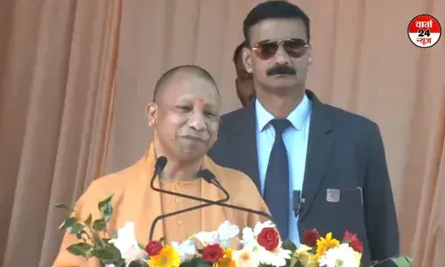 अयोध्या में रामायण मेला का उद्घाटन सीएम योगी ने किया अयोध्या में रामायण मेला का उद्घाटन सीएम योगी ने किया