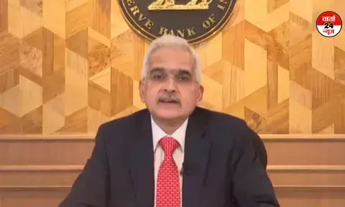 आरबीआई गवर्नर ने बैंकों को दिया बड़ा तोहफा! CRR को घटाकर 4% किया और ब्याज दरें 6.5% पर अपरिवर्तित रखी आरबीआई गवर्नर ने बैंकों को दिया बड़ा तोहफा! CRR को घटाकर 4% किया और ब्याज दरें 6.5% पर अपरिवर्तित रखी