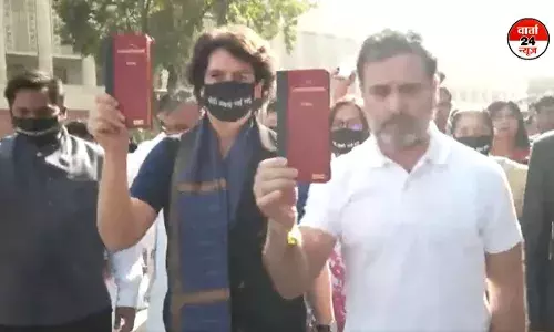 दोपहर 12 बजे तक स्थगित हुई लोकसभा की कार्यवाही! राहुल गांधी समेत विपक्षी सांसदों ने अदाणी मामले पर किया विरोध प्रदर्शन दोपहर 12 बजे तक स्थगित हुई लोकसभा की कार्यवाही! राहुल गांधी समेत विपक्षी सांसदों ने अदाणी मामले पर किया विरोध प्रदर्शन