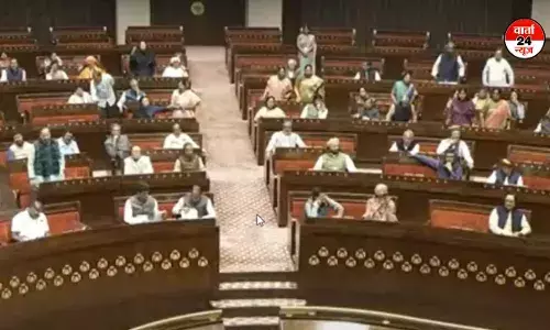 राज्यसभा में कांग्रेस बेंच से मिली नोटों की गड्डी! सदन में हंगामा और जांच की घोषणा राज्यसभा में कांग्रेस बेंच से मिली नोटों की गड्डी! सदन में हंगामा और जांच की घोषणा