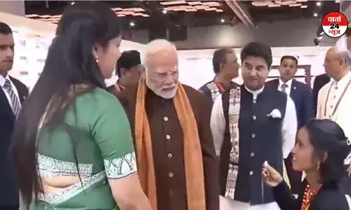 प्रधानमंत्री मोदी ने दिल्ली में अष्टलक्ष्मी महोत्सव का उद्घाटन किया! पूर्वोत्तर भारत के शिल्प और संस्कृति को किया प्रदर्शित