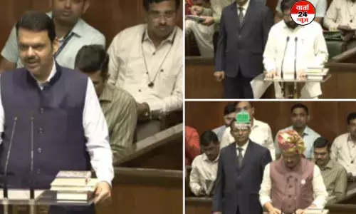 महाराष्ट्र विधानसभा में आज विधायकों ने ली शपथ, फडणवीस, शिंदे और पवार शामिल महाराष्ट्र विधानसभा में आज विधायकों ने ली शपथ, फडणवीस, शिंदे और पवार शामिल