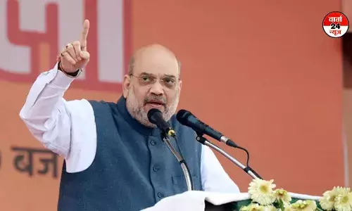 पीएम मोदी ने कल्याणकारी राज्य के सपने को हकीकत में बदला! अमित शाह ने 25 करोड़ लोगों को गरीबी से बाहर लाने की बात कही पीएम मोदी ने कल्याणकारी राज्य के सपने को हकीकत में बदला! अमित शाह ने 25 करोड़ लोगों को गरीबी से बाहर लाने की बात कही