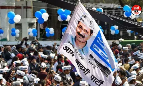 दिल्ली विधानसभा चुनाव 2025 के लिए आप ने उम्मीदवारों की दूसरी लिस्ट की जारी दिल्ली विधानसभा चुनाव 2025 के लिए आप ने उम्मीदवारों की दूसरी लिस्ट की जारी