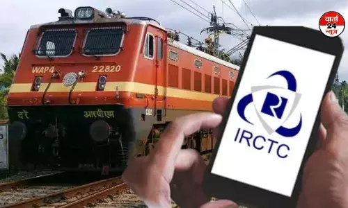 आईआरसीटीसी वेबसाइट ठप, लाखों यात्रियों को टिकट बुकिंग में परेशानी आईआरसीटीसी वेबसाइट ठप, लाखों यात्रियों को टिकट बुकिंग में परेशानी