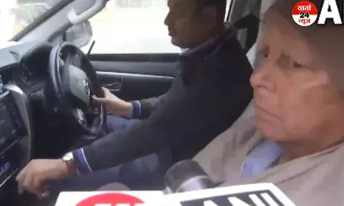 लालू यादव ने कहा-ममता को मिले इंडिया गठबंधन का नेतृत्व! भाषा की मर्यादा को तोड़ते हुए नीतीश को घेरा लालू यादव ने कहा-ममता को मिले इंडिया गठबंधन का नेतृत्व! भाषा की मर्यादा को तोड़ते हुए नीतीश को घेरा