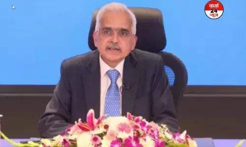 भावुक पोस्ट में शक्तिकांत दास ने पदमुक्त होने से पहले किया सहयोगियों का आभार भावुक पोस्ट में शक्तिकांत दास ने पदमुक्त होने से पहले किया सहयोगियों का आभार