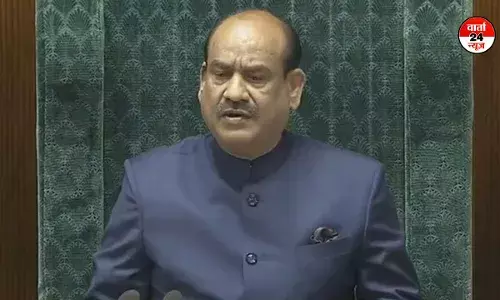 टीएमसी सांसद कल्याण बनर्जी ने ज्योतिरादित्य सिंधिया से विवादित टिप्पणी पर मांगी माफी टीएमसी सांसद कल्याण बनर्जी ने ज्योतिरादित्य सिंधिया से विवादित टिप्पणी पर मांगी माफी