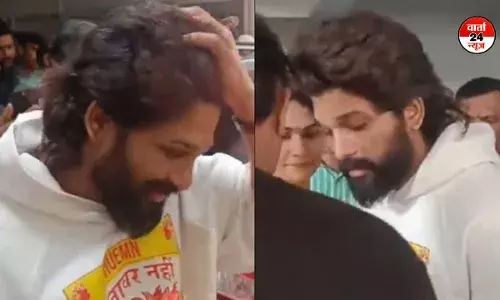 पुष्पा-2 प्रीमियर के दौरान भगदड़ में महिला की मौत: हाईकोर्ट से अल्लू अर्जुन को अंतरिम जमानत पुष्पा-2 प्रीमियर के दौरान भगदड़ में महिला की मौत: हाईकोर्ट से अल्लू अर्जुन को अंतरिम जमानत