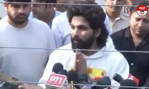 अंतरिम जमानत के बाद अभिनेता अल्लू अर्जुन ने पीड़ित परिवार से मांगी माफी अंतरिम जमानत के बाद अभिनेता अल्लू अर्जुन ने पीड़ित परिवार से मांगी माफी