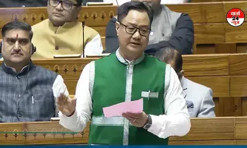 संविधान वर्षगांठ पर बोले रिजिजू डॉ. अंबेडकर इस देश के पहले कानून मंत्री बने लेकिन उन्होंने इस्तीफा क्यों दिया? संविधान वर्षगांठ पर बोले रिजिजू डॉ. अंबेडकर इस देश के पहले कानून मंत्री बने लेकिन उन्होंने इस्तीफा क्यों दिया?