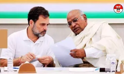 Congress Candidate List:  कांग्रेस ने की 21 उम्मीदवारों की लिस्ट जारी, कौन-कौन हैं शामिल?