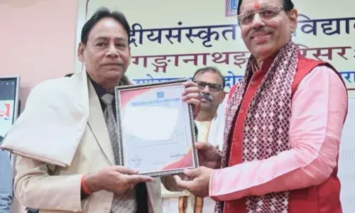 प्रख्यात साहित्यकार अवधेश सिंह को लोकरंजन सम्मान मिला प्रख्यात साहित्यकार अवधेश सिंह को लोकरंजन सम्मान मिला