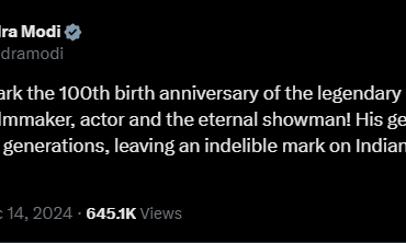 Raj Kapoor 100th Birthday: राज कपूर की 100वीं जयंती पर पीएम मोदी ने दी श्रद्धांजलि, उनके योगदान की सराहना की