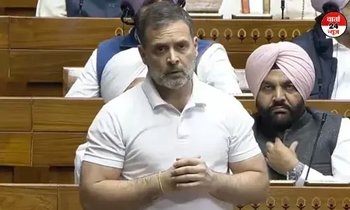 लोकसभा में राहुल गांधी का केंद्र सरकार और आरएसएस पर हमला! कहा- आप सावरकर को अपनाते हैं, संविधान को नकारते हैं लोकसभा में राहुल गांधी का केंद्र सरकार और आरएसएस पर हमला! कहा- आप सावरकर को अपनाते हैं, संविधान को नकारते हैं