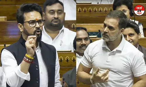 अनुराग ठाकुर ने राहुल गांधी पर लगाया आरोप! कहा- कांग्रेस ने संविधान और न्यायपालिका को किया कमजोर अनुराग ठाकुर ने राहुल गांधी पर लगाया आरोप! कहा- कांग्रेस ने संविधान और न्यायपालिका को किया कमजोर