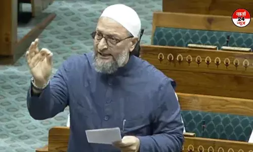 लोकसभा में असदुद्दीन ओवैसी ने सरकार से किया सवाल, कहा- हिजाब पर रोक क्या अनुच्छेद 25 का उल्लंघन नहीं? लोकसभा में असदुद्दीन ओवैसी ने सरकार से किया सवाल, कहा- हिजाब पर रोक क्या अनुच्छेद 25 का उल्लंघन नहीं?