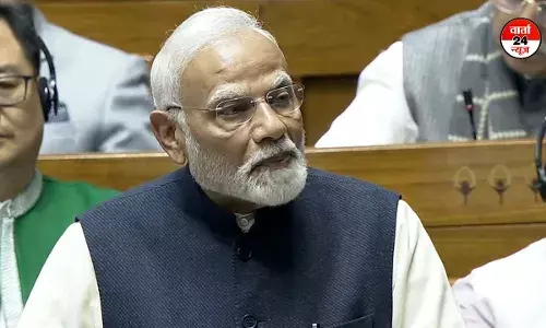 लोकसभा में पीएम मोदी का संबोधन, कहा-  कांग्रेस के एक परिवार ने संविधान को चोट पहुंचाने में कोई कोर कसर नहीं छोड़ी लोकसभा में पीएम मोदी का संबोधन, कहा-  कांग्रेस के एक परिवार ने संविधान को चोट पहुंचाने में कोई कोर कसर नहीं छोड़ी