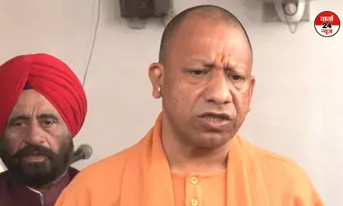 उत्तर प्रदेश विधानसभा का शीतकालीन सत्र: सीएम योगी ने विकास और समृद्धि पर दिया जोर उत्तर प्रदेश विधानसभा का शीतकालीन सत्र: सीएम योगी ने विकास और समृद्धि पर दिया जोर