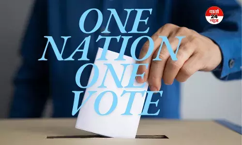 लोकसभा और विधानसभा चुनावों को एक साथ आयोजित करने के लिए संविधान संशोधन विधेयक कल हो सकता है संसद में पेश