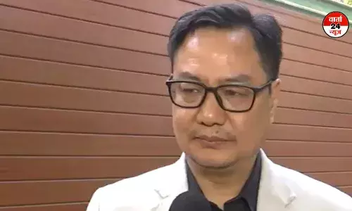 एक राष्ट्र, एक चुनाव पर रिजिजू का कांग्रेस पर निशाना! देश के लिए महत्वपूर्ण, कांग्रेस खेल रही नकारात्मक राजनीति एक राष्ट्र, एक चुनाव पर रिजिजू का कांग्रेस पर निशाना! देश के लिए महत्वपूर्ण, कांग्रेस खेल रही नकारात्मक राजनीति