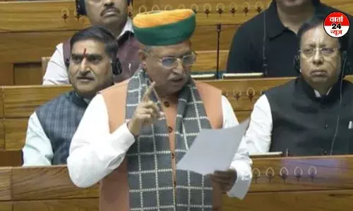 कानून मंत्री ने वन नेशन-वन इलेक्शन बिल किया पेश, विपक्ष ने बिल वापस लेने की मांग की, जानें बिल पर किसने क्या कहा? कानून मंत्री ने वन नेशन-वन इलेक्शन बिल किया पेश, विपक्ष ने बिल वापस लेने की मांग की, जानें बिल पर किसने क्या कहा?