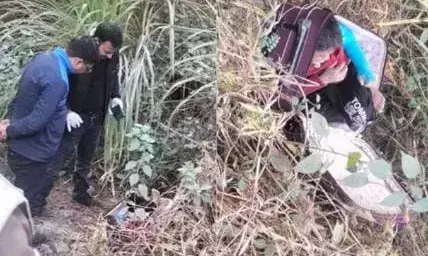 सूटकेस में बंद मिला 7 साल के बच्चे का शव, हाथ में बंधा था प्लास्टर सूटकेस में बंद मिला 7 साल के बच्चे का शव, हाथ में बंधा था प्लास्टर