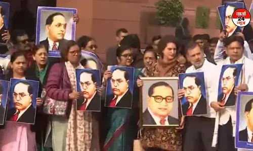 राज्यसभा में अमित शाह के भाषण पर विपक्ष का हंगामा, डॉ. अंबेडकर के अपमान का आरोप राज्यसभा में अमित शाह के भाषण पर विपक्ष का हंगामा, डॉ. अंबेडकर के अपमान का आरोप