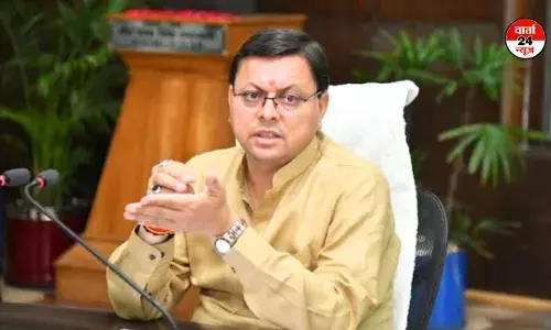 उत्तराखंड में 2025 से लागू होगी समान नागरिक संहिता उत्तराखंड में 2025 से लागू होगी समान नागरिक संहिता