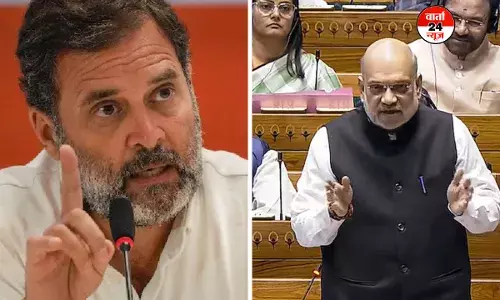 अमित शाह के बयान पर राहुल गांधी का हमला, कहा- यह संविधान के खिलाफ है अमित शाह के बयान पर राहुल गांधी का हमला, कहा- यह संविधान के खिलाफ है