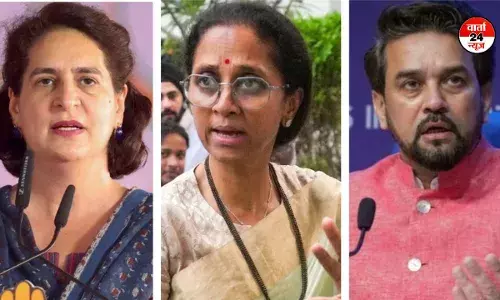 वन नेशन वन इलेक्शन के लिए जेपीसी का गठन, प्रियंका गांधी समेत 31 सदस्य नामित वन नेशन वन इलेक्शन के लिए जेपीसी का गठन, प्रियंका गांधी समेत 31 सदस्य नामित