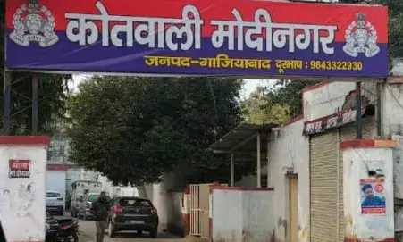 महिला के साथ इंदौर से आए युवक ने की छेड़छाड़, भाई ने जमकर की धुनाई महिला के साथ इंदौर से आए युवक ने की छेड़छाड़, भाई ने जमकर की धुनाई