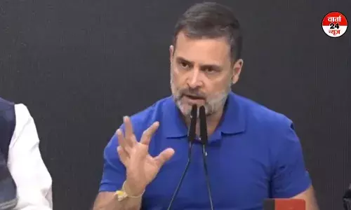 राहुल गांधी ने संसद परिसर में हुई घटना को यह कह कर बताया भाजपा का षडयंत्र राहुल गांधी ने संसद परिसर में हुई घटना को यह कह कर बताया भाजपा का षडयंत्र