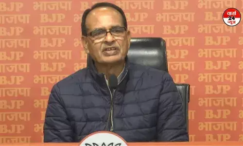 शिवराज सिंह चौहान ने राहुल गांधी पर लगाया आरोप! कहा- क्या अब संसद में तर्क की जगह शारीरिक शक्ति का इस्तेमाल होगा शिवराज सिंह चौहान ने राहुल गांधी पर लगाया आरोप! कहा- क्या अब संसद में तर्क की जगह शारीरिक शक्ति का इस्तेमाल होगा