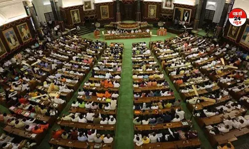 लोकसभा की कार्यवाही अनिश्चितकाल तक स्थगित! राहुल गांधी पर एफआईआर दर्ज लोकसभा की कार्यवाही अनिश्चितकाल तक स्थगित! राहुल गांधी पर एफआईआर दर्ज