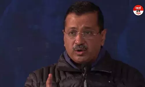 केजरीवाल का भाजपा पर हमला! कहा- पूर्वांचल के वोटर अपना नाम और वोटर आईडी भाजपा को ना दिखाएं केजरीवाल का भाजपा पर हमला! कहा- पूर्वांचल के वोटर अपना नाम और वोटर आईडी भाजपा को ना दिखाएं