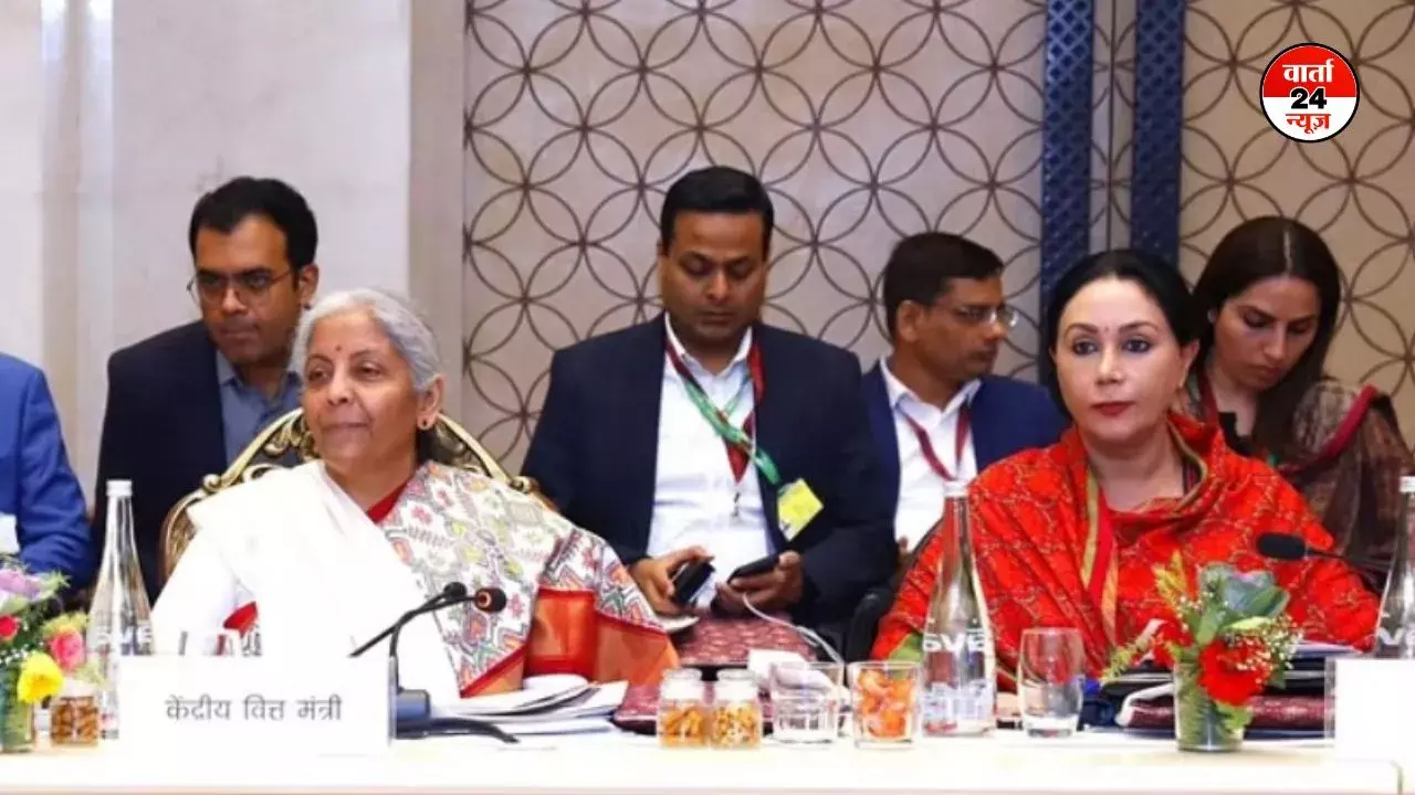 निर्मला सीतारमण की अध्यक्षता में चल रही है GST परिषद की बैठक, लिए जाएंगे महत्वपूर्ण निर्णय निर्मला सीतारमण की अध्यक्षता में चल रही है GST परिषद की बैठक, लिए जाएंगे महत्वपूर्ण निर्णय