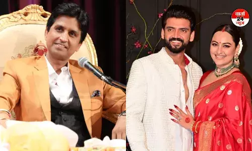 सोनाक्षी के विवाह पर कुमार विश्वास के बयान पर बवाल, सुप्रिया श्रीनेत ने की आलोचना सोनाक्षी के विवाह पर कुमार विश्वास के बयान पर बवाल, सुप्रिया श्रीनेत ने की आलोचना