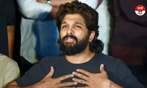 अल्लू अर्जुन के घर में तोड़फोड़ के आरोपियों को हैदराबाद कोर्ट से बिना शर्त जमानत अल्लू अर्जुन के घर में तोड़फोड़ के आरोपियों को हैदराबाद कोर्ट से बिना शर्त जमानत