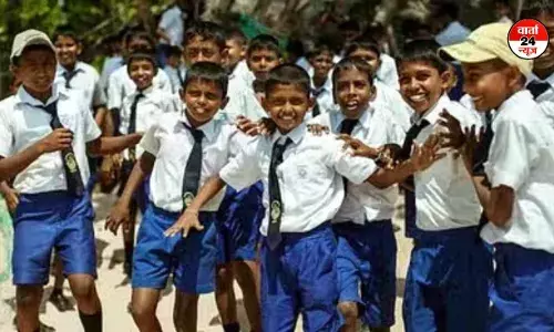 Right to Education Act: अब क्लास 5 और 8 में विफल होने वाले छात्रों को फेल करने का राज्य सरकार को होगा अधिकार