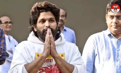 पुलिस से पूछताछ में अल्लू अर्जुन ने हैदराबाद के संध्या थिएटर भगदड़ में हुई महिला की मौत पर कहा- अगले दिन पता चला पुलिस से पूछताछ में अल्लू अर्जुन ने हैदराबाद के संध्या थिएटर भगदड़ में हुई महिला की मौत पर कहा- अगले दिन पता चला