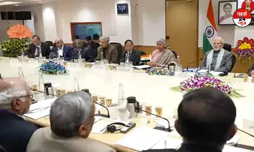पीएम मोदी ने आगामी बजट पर अर्थशास्त्रियों और विशेषज्ञों के साथ की महत्वपूर्ण बैठक