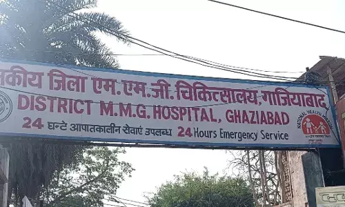 फैक्टर आठ वैक्सीनेशन संकट: हीमोफीलिया के मरीजों की स्वास्थ्य चिंता फैक्टर आठ वैक्सीनेशन संकट: हीमोफीलिया के मरीजों की स्वास्थ्य चिंता