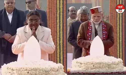 पूर्व प्रधानमंत्री अटल बिहारी वाजपेयी की 100वीं जयंती पर राष्ट्रपति मुर्मू और पीएम मोदी ने दी श्रद्धांजलि पूर्व प्रधानमंत्री अटल बिहारी वाजपेयी की 100वीं जयंती पर राष्ट्रपति मुर्मू और पीएम मोदी ने दी श्रद्धांजलि