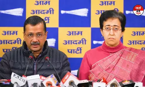 दिल्ली की योजनाओं पर सियासी जंग: आप ने भाजपा पर लगाया साजिस का आरोप, कहा- सीएम आतिशी की गिरफ्तारी के लिए एजेंसिओं पर दवाब