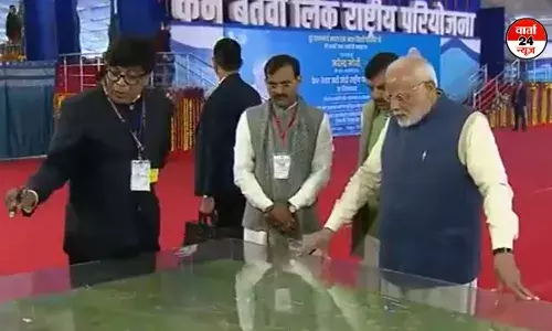 पीएम मोदी ने मध्य प्रदेश के खजुराहो में कई परियोजनाओं का किया शुभारंभ पीएम मोदी ने मध्य प्रदेश के खजुराहो में कई परियोजनाओं का किया शुभारंभ